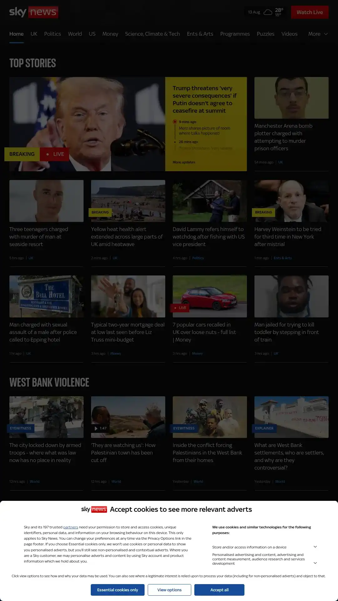 Sky News