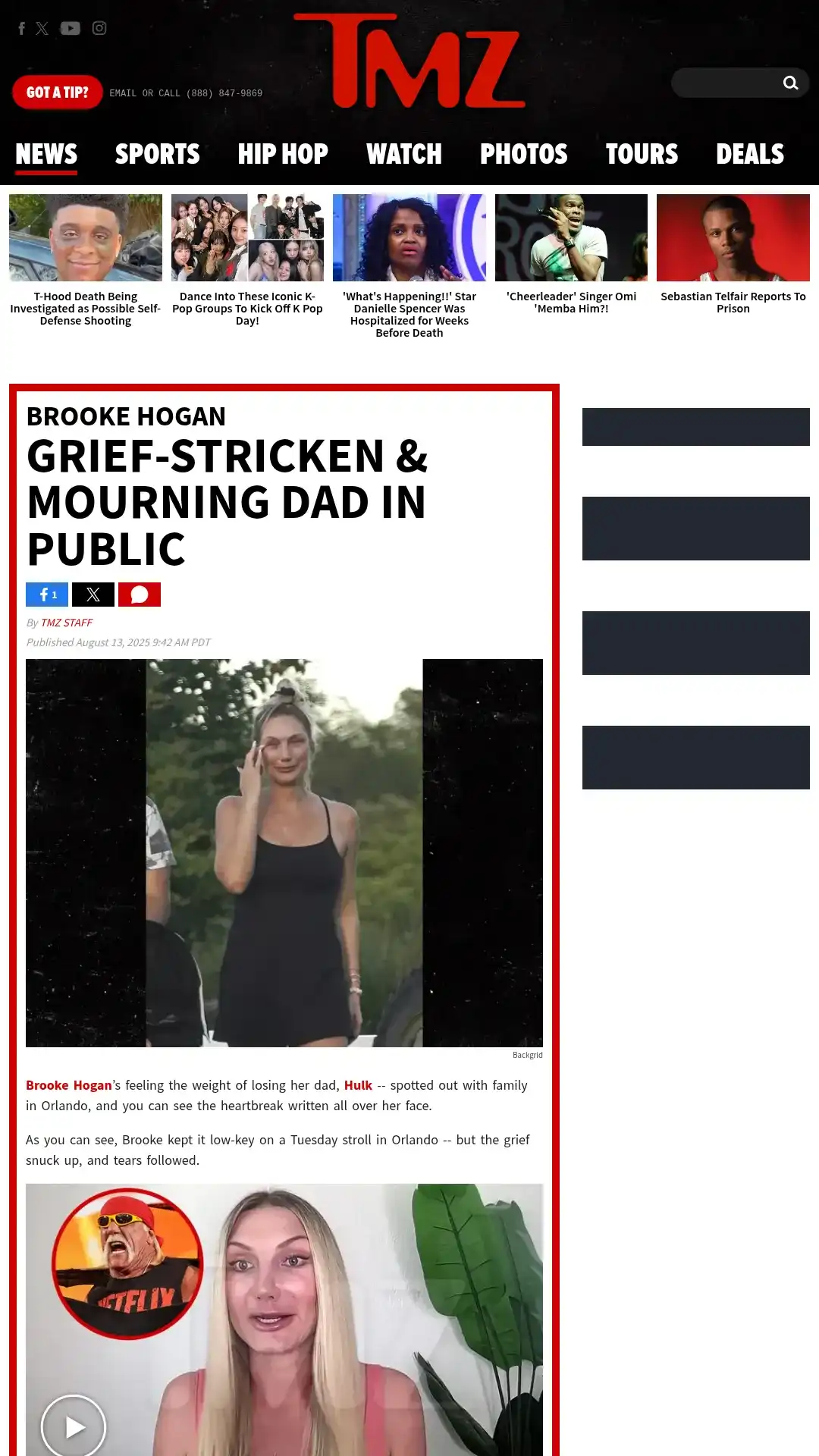 TMZ